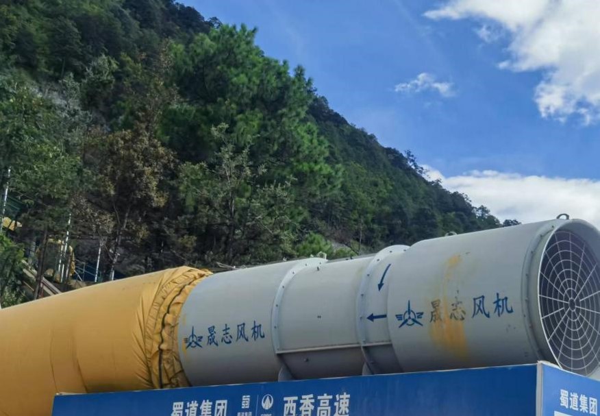 案例高頻問答（隧道與軌道工程）