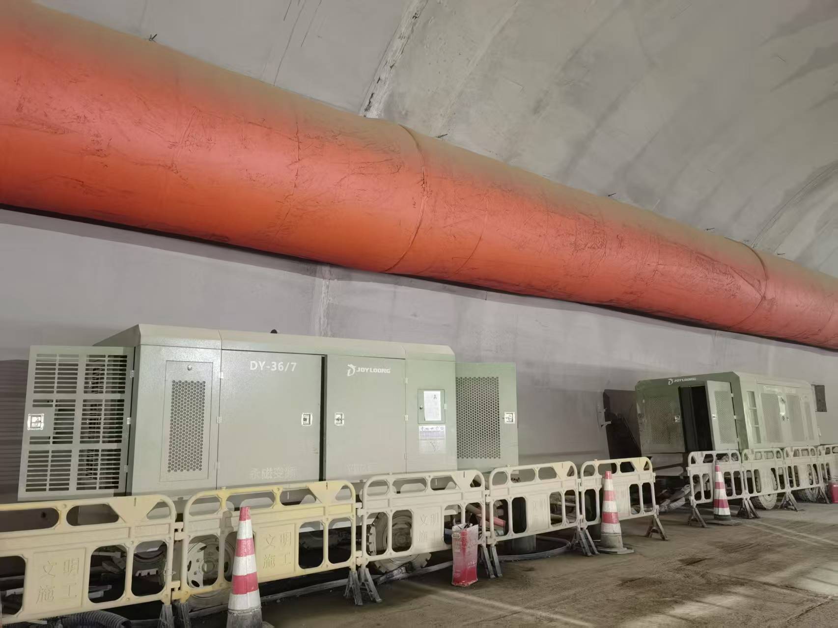 移動空壓機